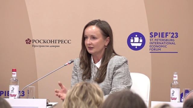 ПМЭФ-2023. Борьба за цифровое внимание смотреть онлайн