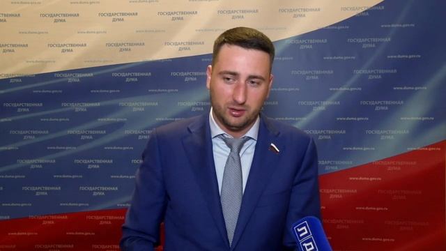 ДЕПУТАТ ГД ФС РФ ИВАН ПИЛЯЕВ (ЛДПР). ОПТИМИЗАЦИЯ КАДРОВОЙ ПОЛИТИКИ 21.11.2020