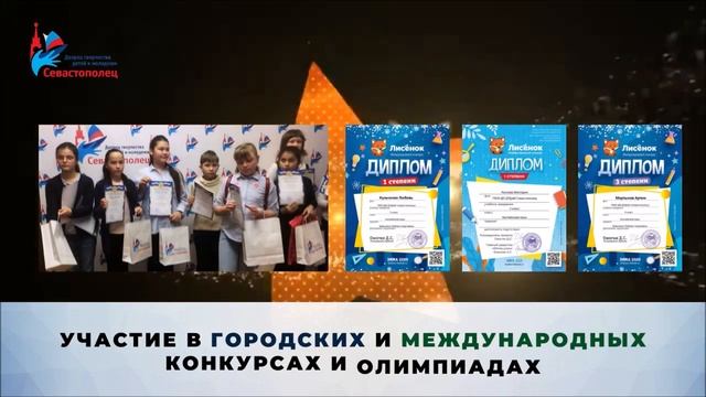 Английский театр «Робин Гуд» смотреть онлайн