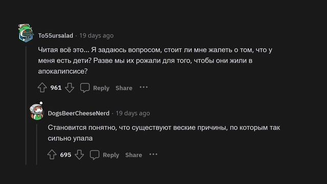 Прости, но ЭТО видео тебя РАССТРОИТ смотреть онлайн