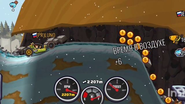 собираю боксики в Hill climb rasing 2 смотреть онлайн