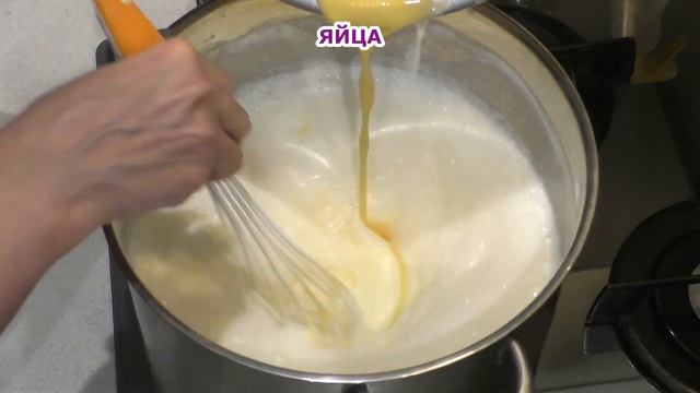 Домашний сыр смотреть онлайн