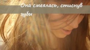 Он уходил,она молчала.