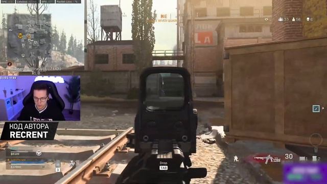 МОЙ НОВЫЙ КОМПЛЕКТ (5 побед подряд в Call of Duty Warzone) смотреть онлайн