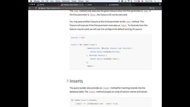PHP - 12 смотреть онлайн