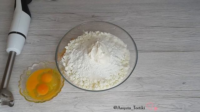 Домашний уют