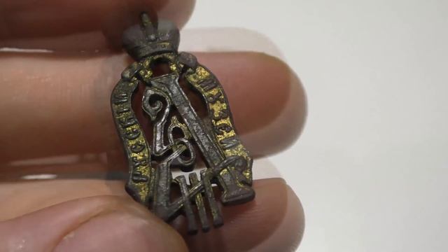 НАХОДКИ КЛАДОИСКАТЕЛЯ И ПРОСТОЙ СПОСОБ ЧИСТКИ МЕДНЫХ МОНЕТ В МЫЛЕ ПАТИНИРОВАНИЕ ЦАРСКИХ МОНЕТ смотреть онлайн