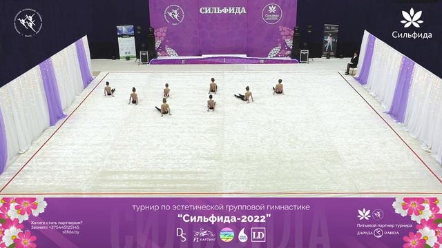 Сильфида 2022 – 27.03.2022 – Сильфида Lotos смотреть онлайн