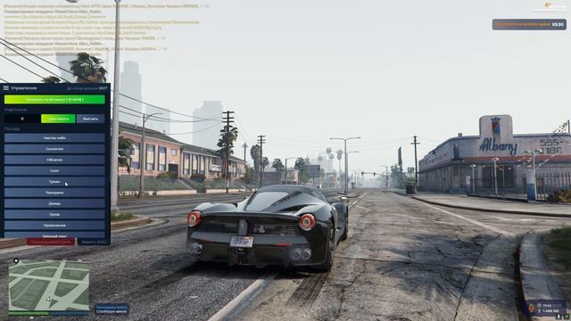 ЛУЧШИЙ РЕДУКС GTA 5 RP за 1000 РУБЛЕЙ ДЛЯ СЛАБЫХ ПК! Скачать ЛУЧШИЙ REDUX МОД ГТА 5 смотреть онлайн