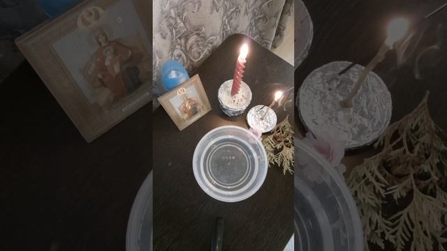 Изгоняем испуг смотреть онлайн