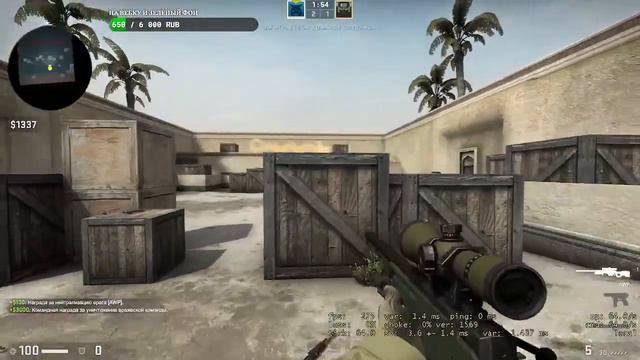 ЗАХОДИ НА СТРИМ ПО CS:GO ПОТОМУ ЧТО Я......!!!!! смотреть онлайн