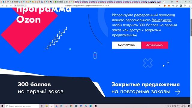 Скидка 48% на наушники беспроводные Xiaomi Mi Redmi Airdots 2 смотреть онлайн