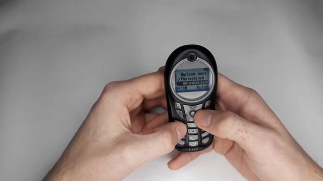 Motorola C113 Обзор и тест. Ретро телефон