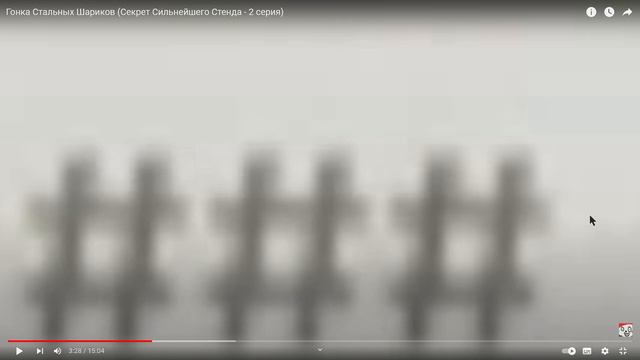 реакция на ролик "гонка стальных шариков" ролик фитера смотреть онлайн