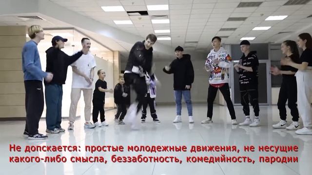 Шаффл - примеры как не допускается смотреть онлайн