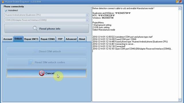 how to read unlock bootloader code hisi and qualcomm phones смотреть онлайн