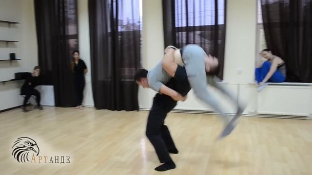 Артанде смотреть онлайн