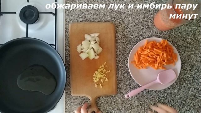 Кулинарные Рецепты из Разных Культур