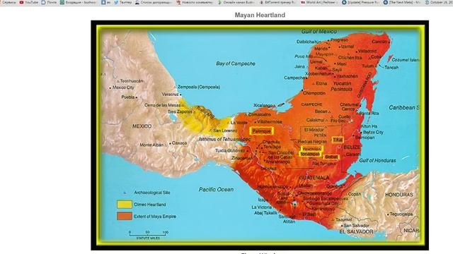 Первые цивилизации Америки смотреть онлайн