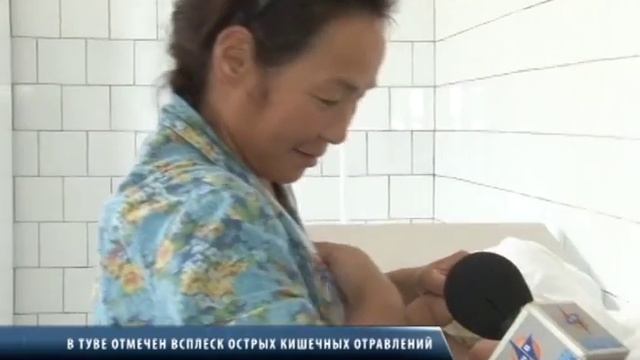 Пик кишечных инфекций в Туве