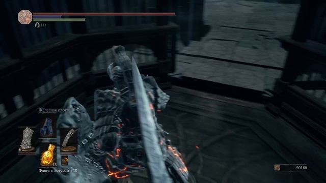 Dark Souls 3 Scholar Ring | Кольцо учёного смотреть онлайн