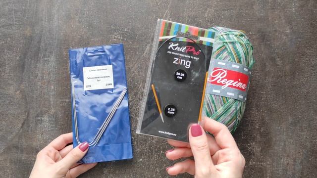 Носки из Regina от Ceam. СП "Носочная дюжина" 1 старт смотреть онлайн