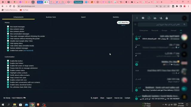 How to Secure and Lock WhatsApp Web for Free in 2023 Step-by-Step Guide to Locking#lockwhatsapp смотреть онлайн