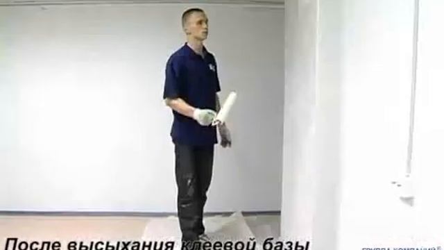 Флоки - технология нанесения смотреть онлайн