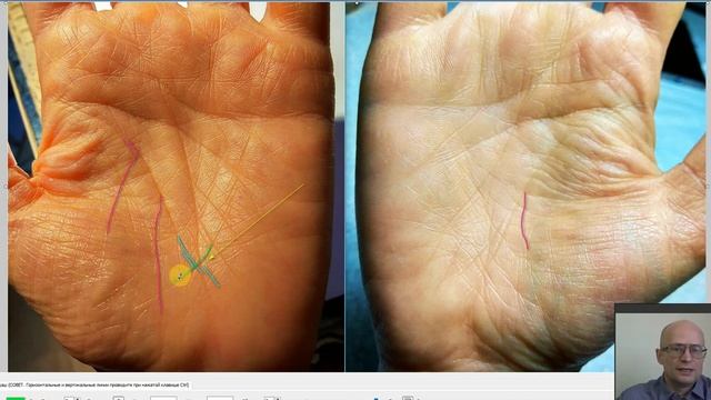 НУ ОЧЕНЬ КЛАССЫЙ ОБЗОР!!! У НЕЕ ВСЕ БУДЕТ КРОМЕ ОДНОГО... . Анализ линий. смотреть онлайн