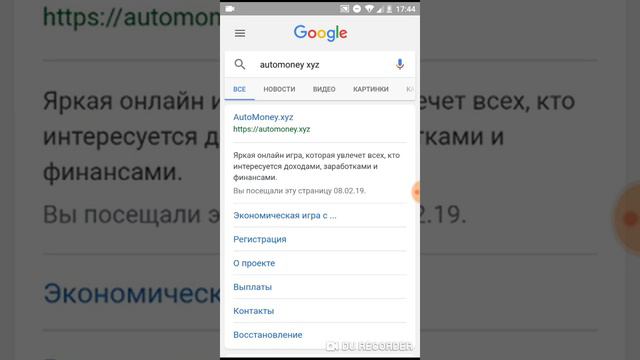 Моё видео обращение к тем кто смотрит этот ролик и любит игру war robots смотреть онлайн