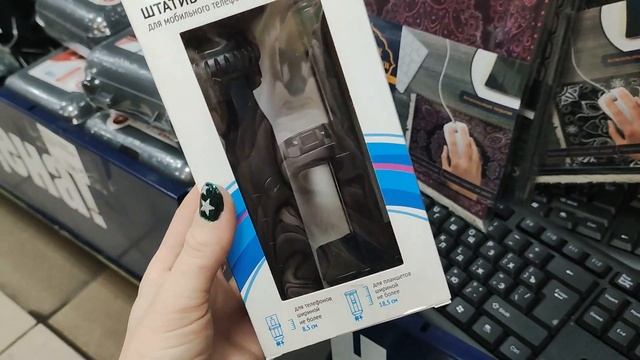 Фикс прайс!?Февраль!?Новинки которые понравятся многим??