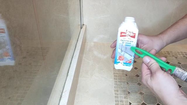 Стройка Гуру