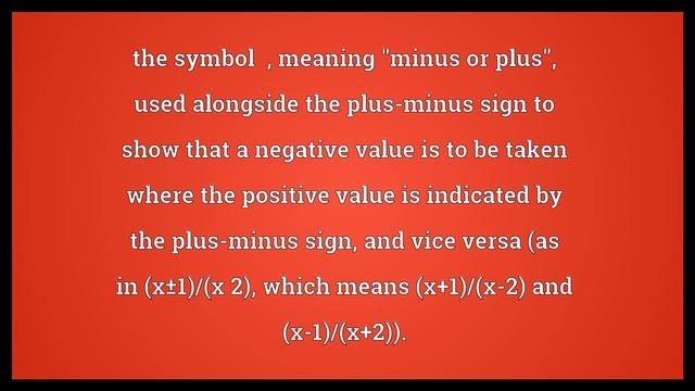 Minus-plus sign Meaning смотреть онлайн