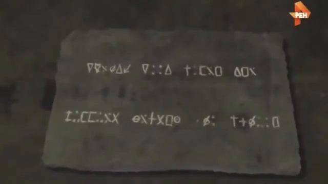 Артефакты, доказывающие существование развитых древних цивилизаций
