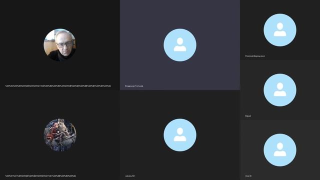 Совесть и варианты развития.