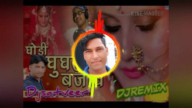 GHODI-YE-PAGLYA-ME-PAYAL-BAJE..DJREMIX ..