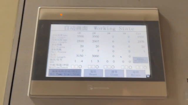 Профилировочный станок для изготовления С-профиля | Оборудование для производства С-профилей смотреть онлайн