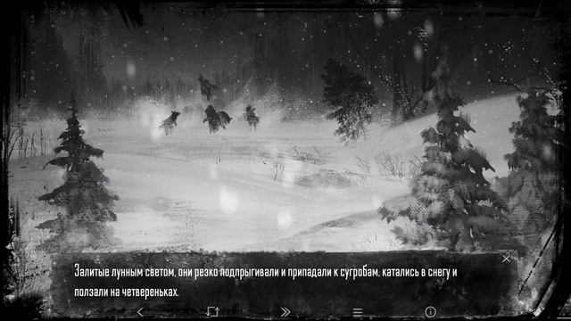 Прохождения игры TinyBunny_строгая мать_№1