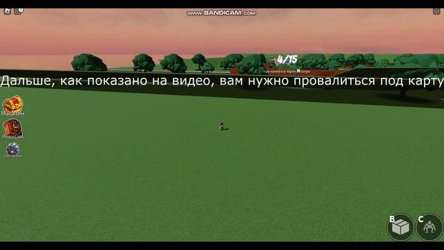 Как попасть в 2 главу до того как она вышла Rainbow Friends | Roblox (До 02.06.23) смотреть онлайн
