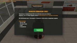 РАБОТАЕМ АВТОБУСНИКОМ на АМАЗИНГЕ РП! ПРОХОЖДЕНИЕ КВЕСТОВ|3 ЧАСТЬ|AMAZING RP RUSSIA