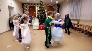 "Научите танцевать"