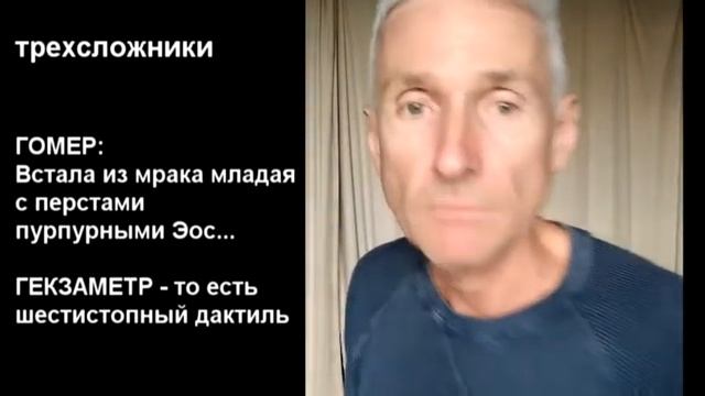 Вадим Каневский КОГДА СЛОВА ТАНЦУЮТ 6 Возвращаясь к началу смотреть онлайн