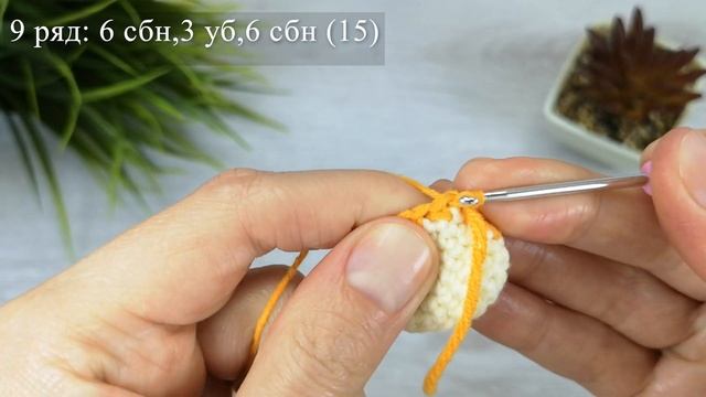 Символ 2022 - ТИГР СВОИМИ РУКАМИ | Вязаный ТИГРЕНОК АМИГУРУМИ крючком | Часть 2 смотреть онлайн