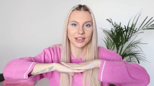 Что Надеть? / Мои Идеи