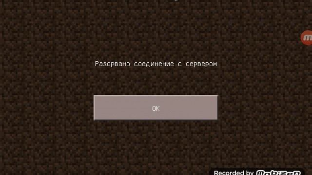 Counter-Strike Minecraft PE #1 (Читы) смотреть онлайн
