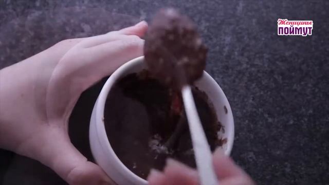 Маска с какао. Женщины поймут смотреть онлайн