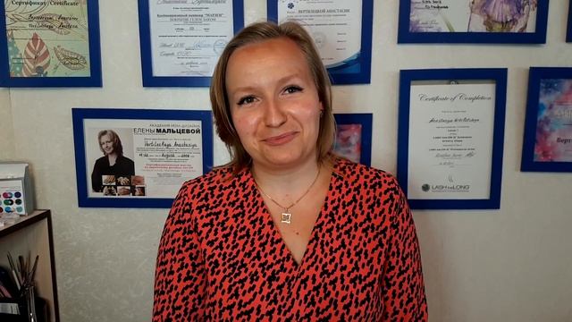 Отзыв Елены, которая ходит к нам уже более 10 лет смотреть онлайн