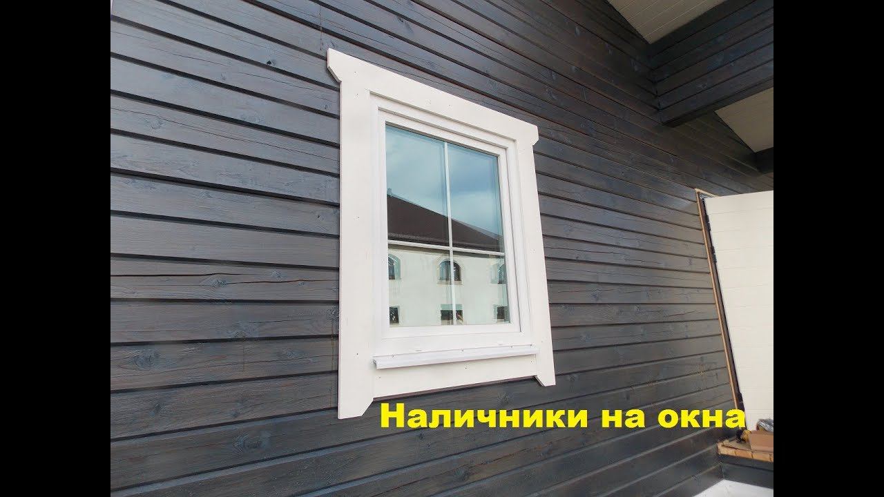 Покраска лестниц смотреть онлайн