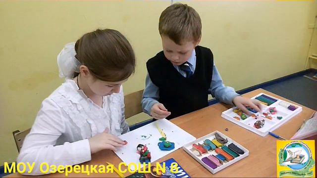 Школа после уроков - это интересно! смотреть онлайн