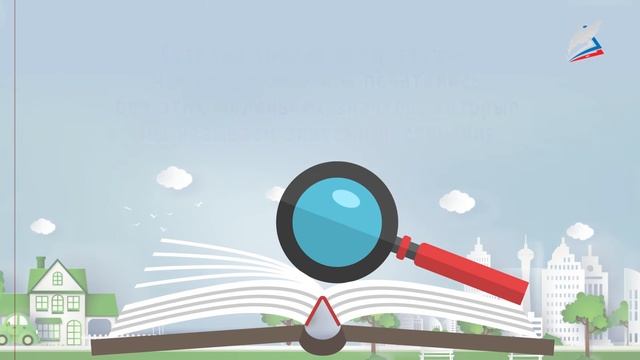 Из истории возникновения знаков препинания смотреть онлайн